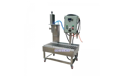 防腐涂料灌裝機,30L液面上灌裝機服務(wù)好-售后有保障